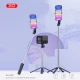 سه پایه و مونوپاد بلوتوثی XO XO-SS11