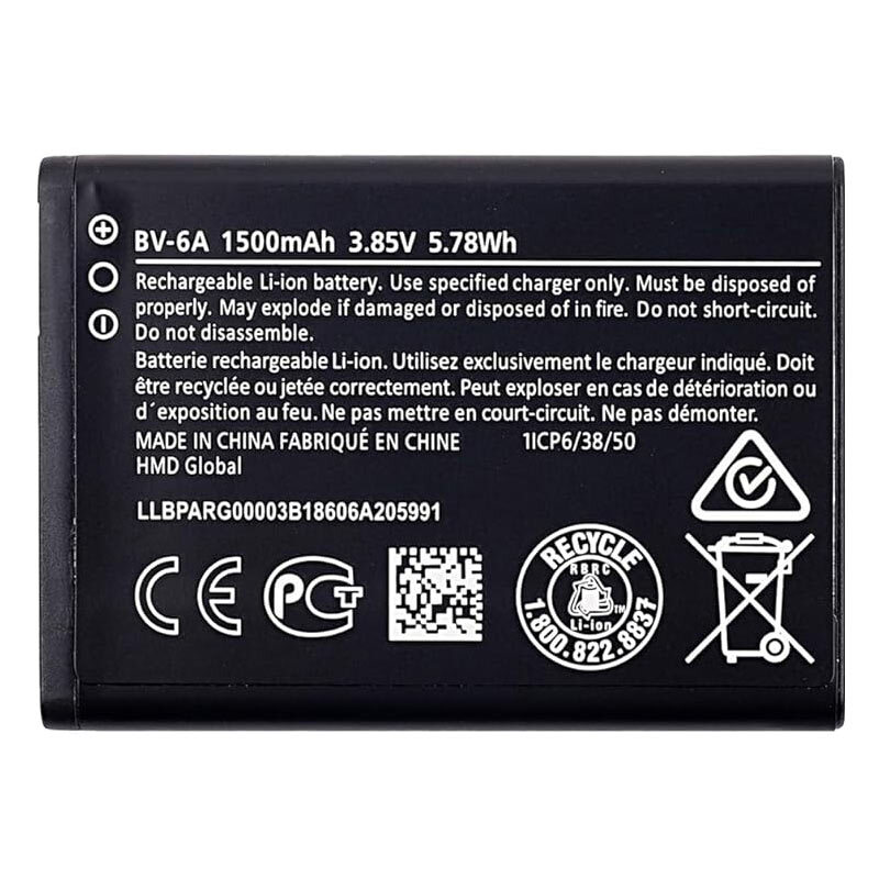 باتری موبایل اورجینال نوکیا Nokia BV-6A