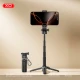 سه پایه و مونوپاد بلوتوثی XO XO-SS21