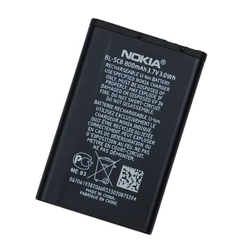 باتری موبایل اورجینال نوکیا Nokia BL-5CB