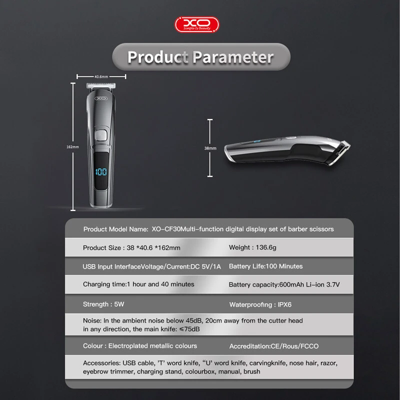 ماشین اصلاح چند کاره ایکس او XO-CF30