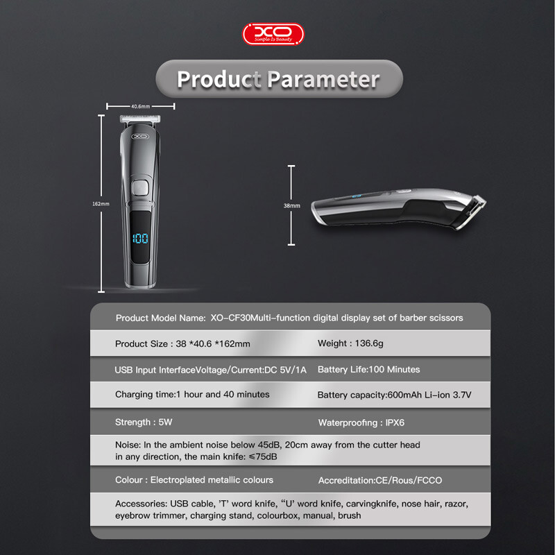 ماشین اصلاح چند کاره ایکس او XO-CF30