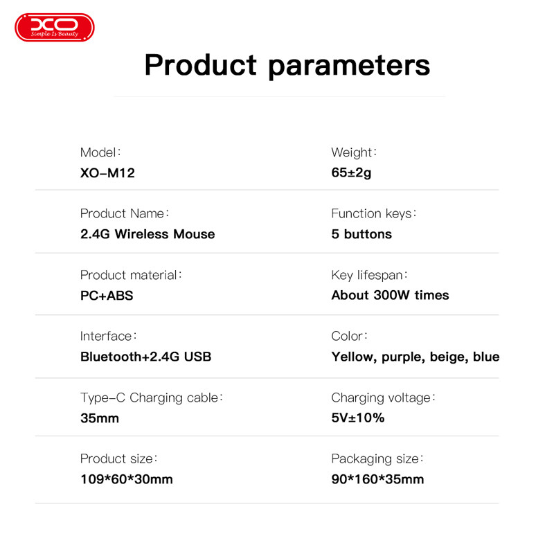 موس بی سیم ایکس او XO-M12