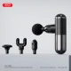 ماساژور تفنگی ایکس او XO-FG02