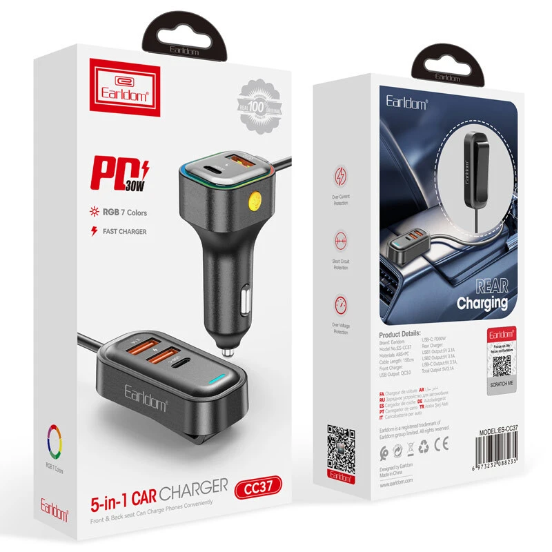 شارژر فندکی 30 وات ارلدام ES-CC37