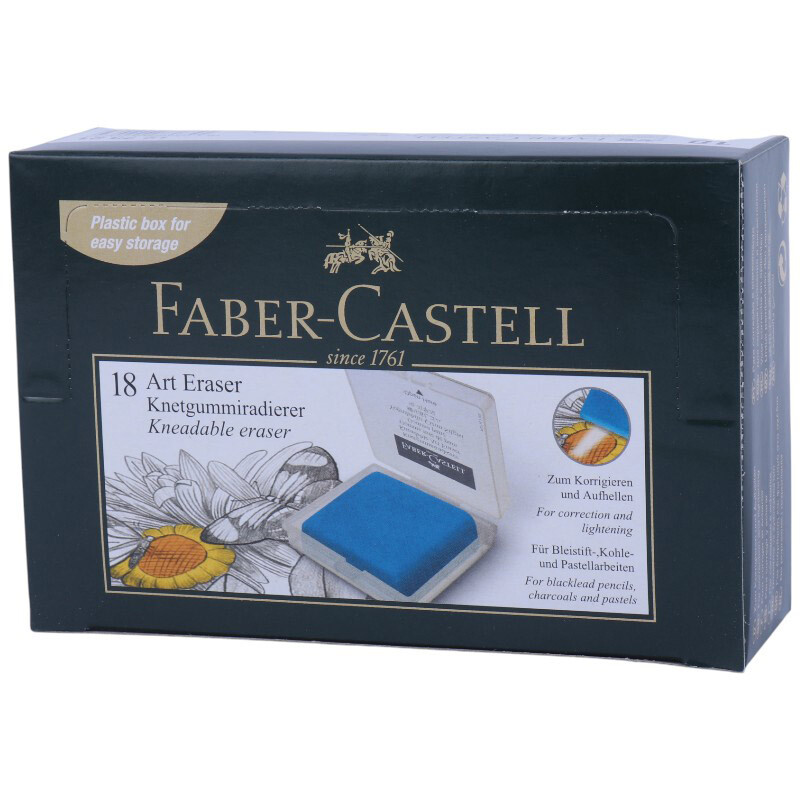 پاک کن خمیری Faber-Castell Art Eraser 127321