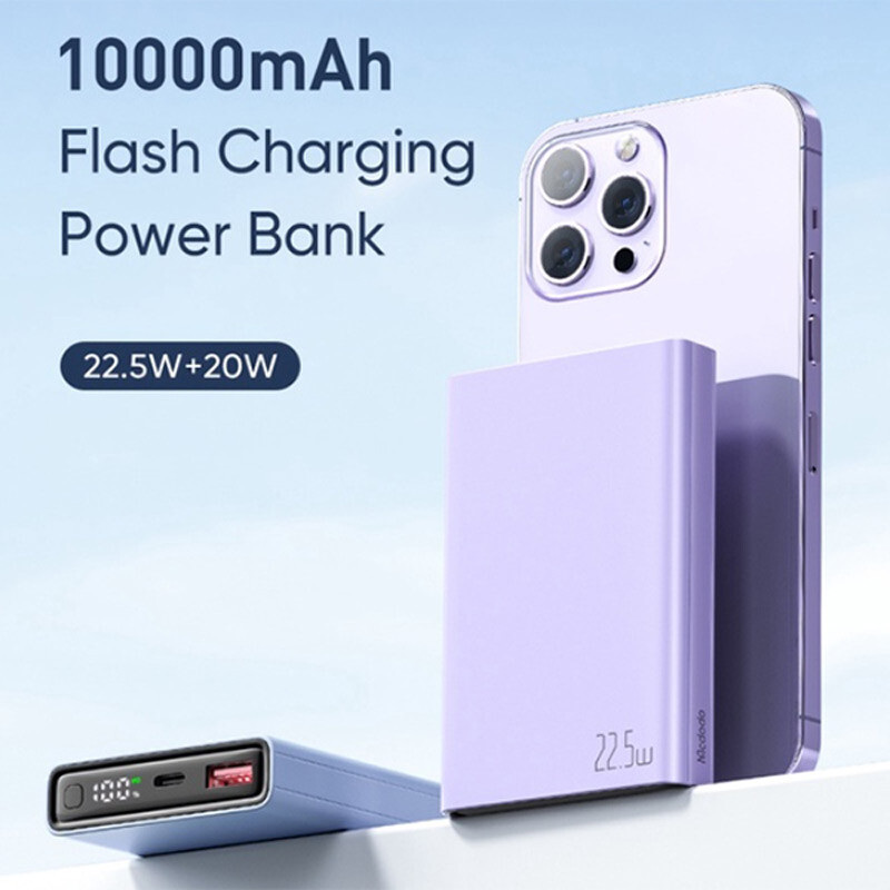 پاور بانک فست شارژ مک دودو MC-294 PD QC3.0 20W ظرفیت 10000 میلی آمپر ساعت