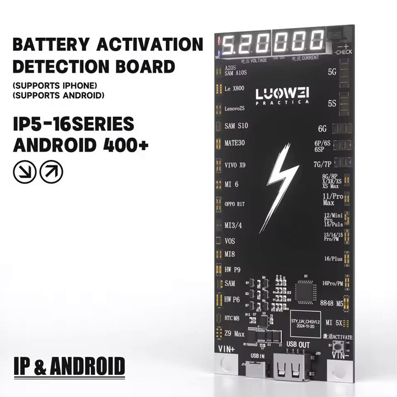 تستر باتری Luowei LW-B03