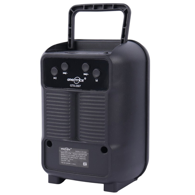 اسپیکر بلوتوثی گریت نایس GTS-2307