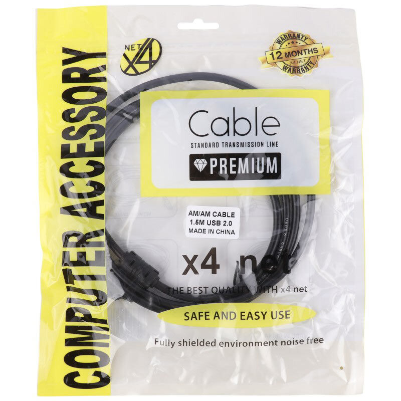 کابل لینک X4 Net USB to USB 1.5m