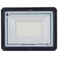 پروژکتور ال ای دی 50 وات شاه چراغ Aban