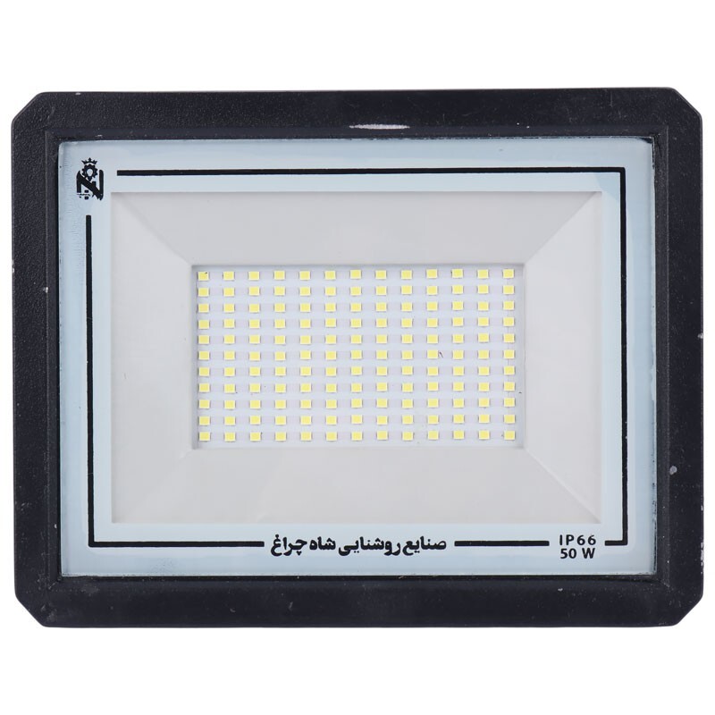 پروژکتور ال ای دی 50 وات شاه چراغ Aban