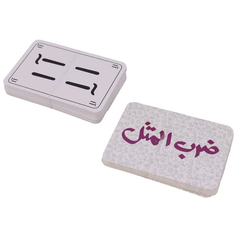 بازی فکری اسم و فامیل دراگون کد 3