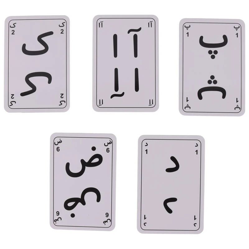 بازی فکری اسم و فامیل دراگون کد 3