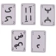 بازی فکری اسم و فامیل دراگون کد 3