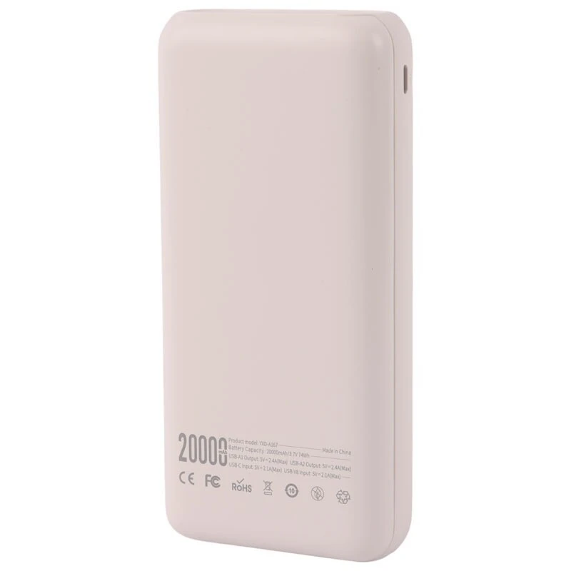 پاور بانک یوسوندا YXD-A167 12W ظرفیت 20000 میلی آمپر ساعت
