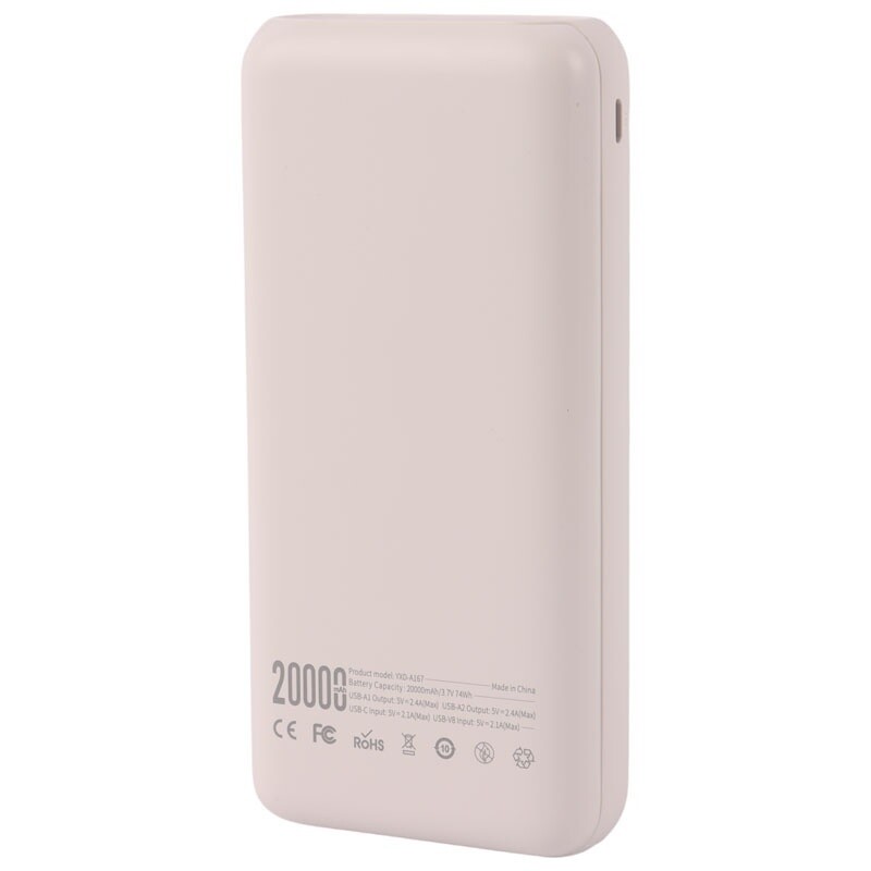 پاور بانک یوسوندا YXD-A167 12W ظرفیت 20000 میلی آمپر ساعت