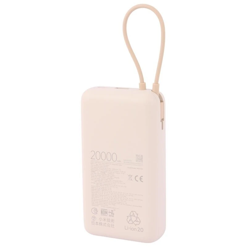 پاور بانک فست شارژ شیائومی PB2030MI PD 33W ظرفیت 20000 میلی آمپر ساعت