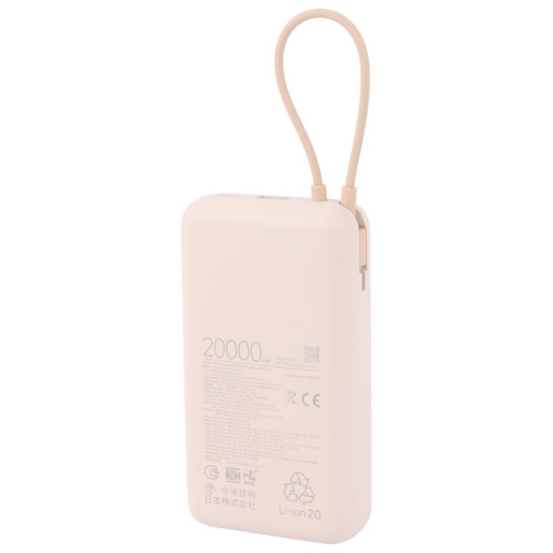 پاور بانک فست شارژ شیائومی PB2030MI PD 33W ظرفیت 20000 میلی آمپر ساعت