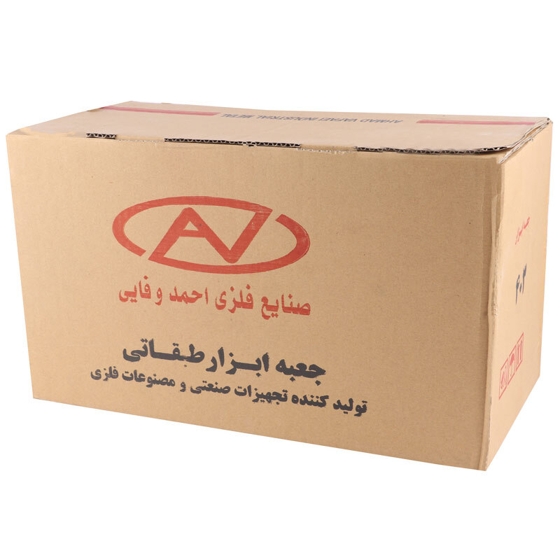 جعبه ابزار وفایی Vafaei AV کد 2