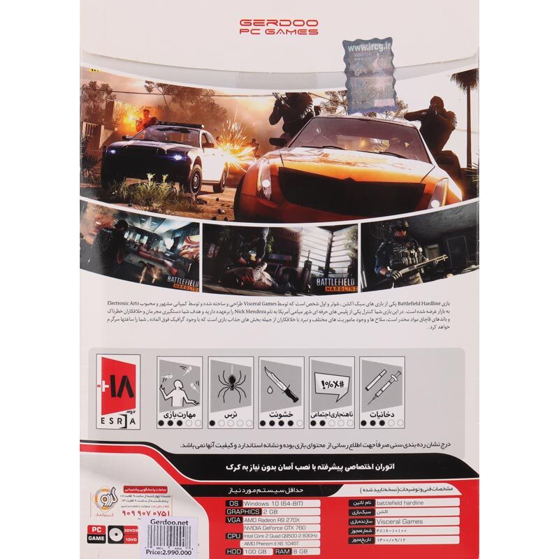 بازی Battlefield HardLine 3DVD9 + 1DVD گردو مناسب برای PC