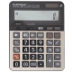 ماشین حساب کاتیگا Catiga CD-2753-16RP