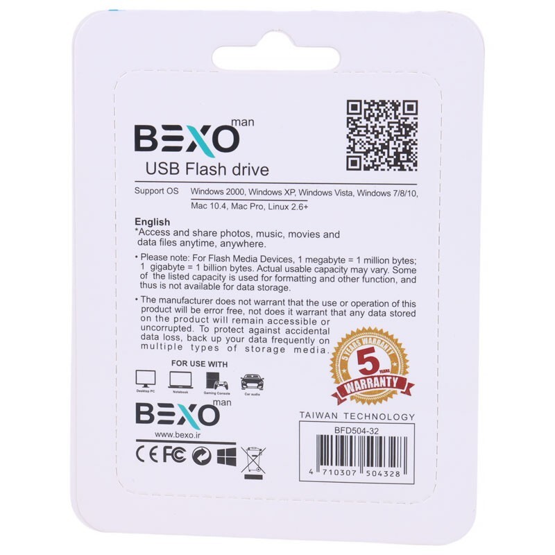 فلش 32 گیگ بکسومن Bexoman B-504
