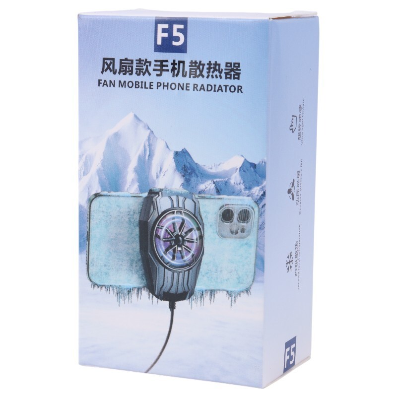 فن خنک کننده گوشی F5