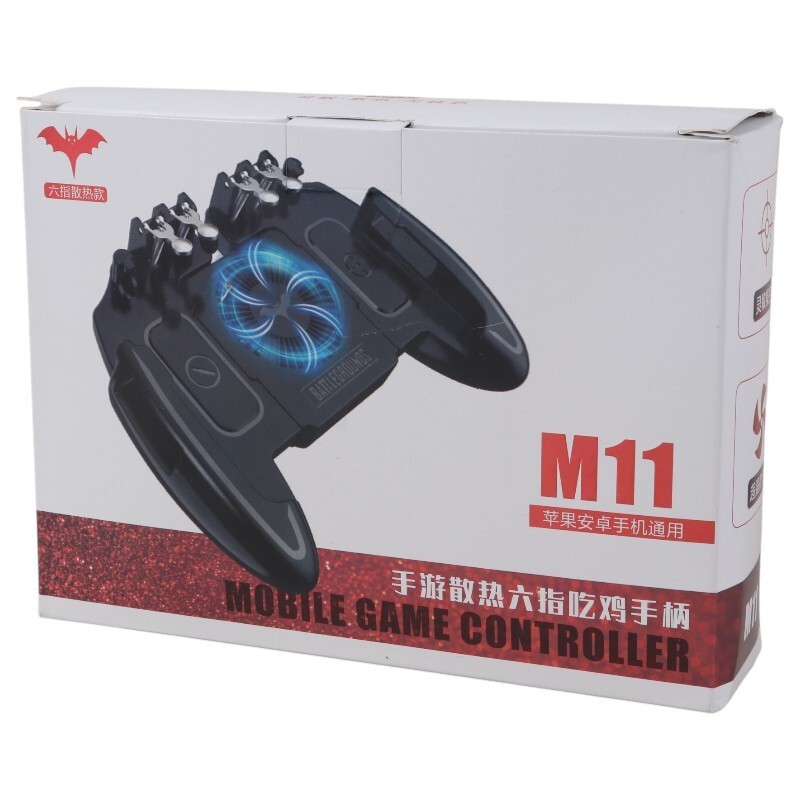 دسته بازی فن دار Pubg M11