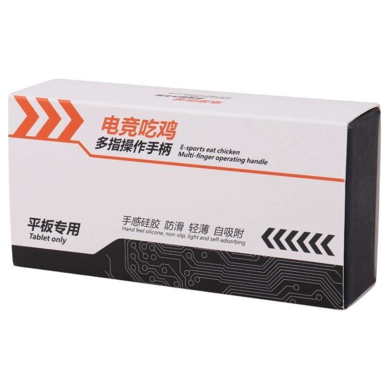 دستگیره نگهدارنده سیلیکونی تبلت Z24A