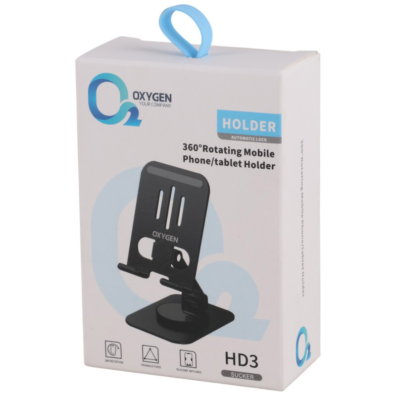هولدر رومیزی اکسیژن HD3