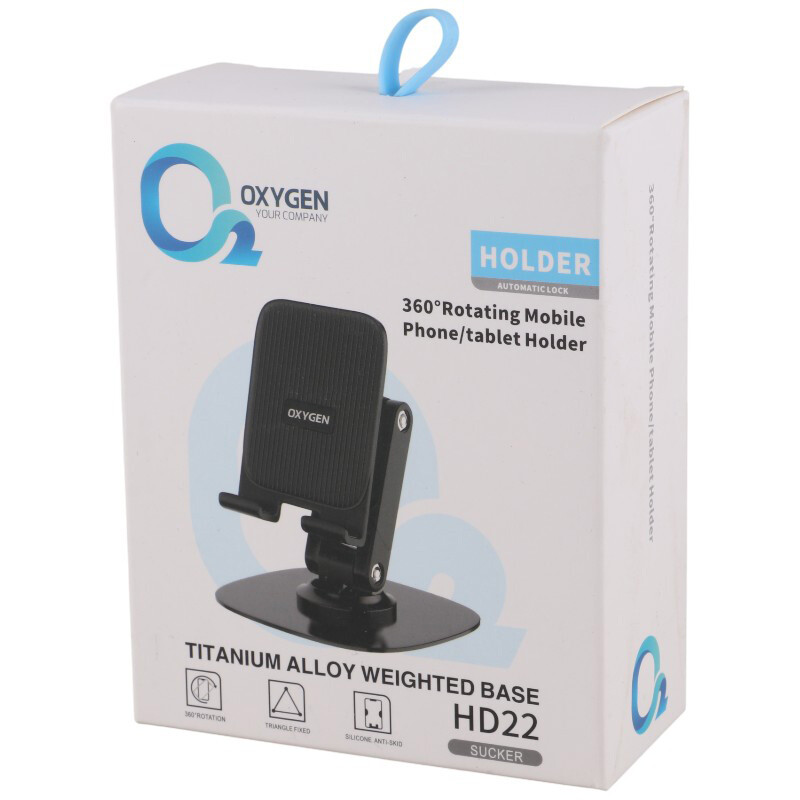 هولدر رومیزی اکسیژن HD22