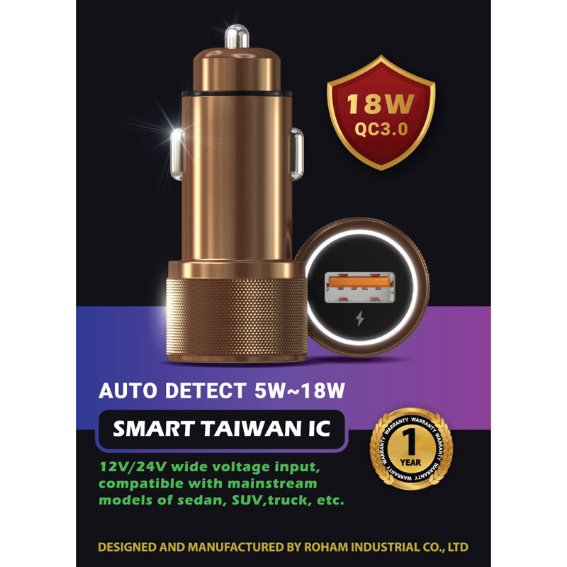 شارژر فندکی 18 وات اپی مکس EU-158