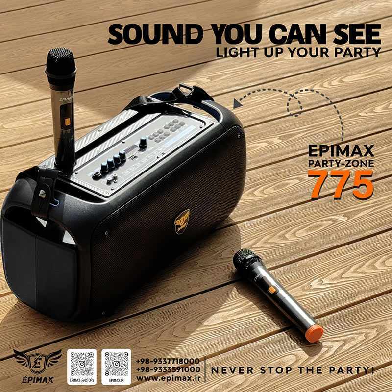 اسپیکر بلوتوثی اپیمکس Epimax 775 + میکروفون و ریموت کنترل