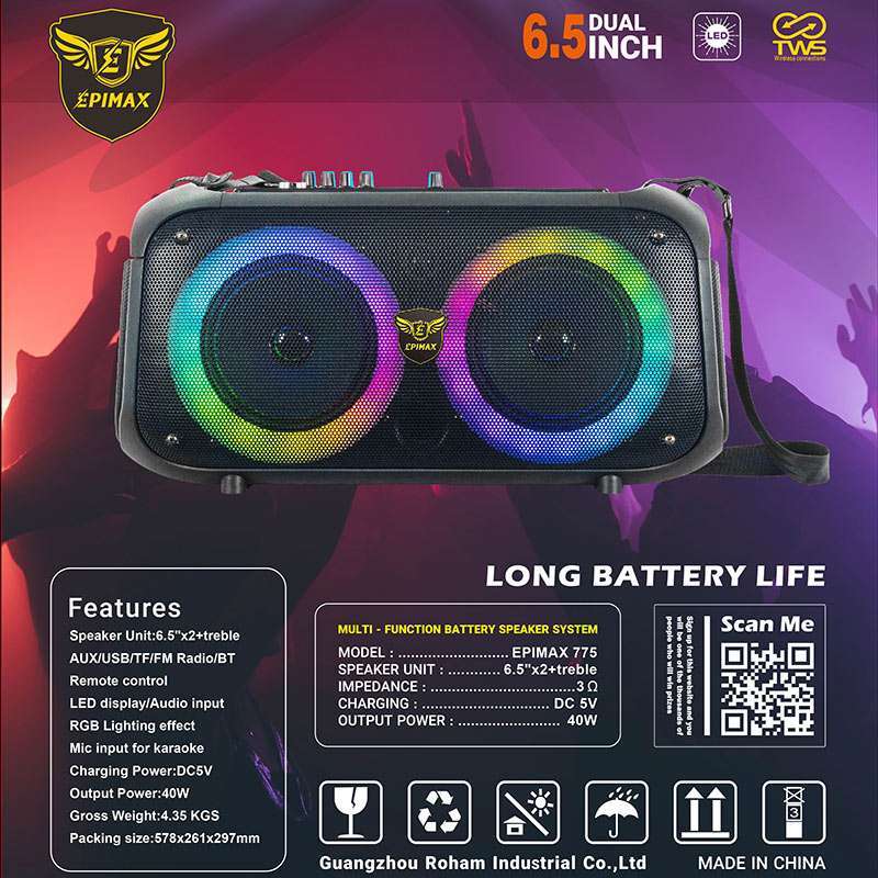 اسپیکر بلوتوثی اپیمکس Epimax 775 + میکروفون و ریموت کنترل