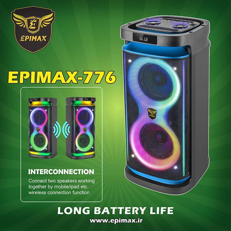 اسپیکر چمدانی بلوتوثی اپی مکس EPIMAX-776 + میکروفون و ریموت کنترل