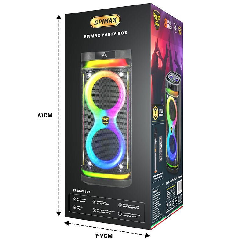 اسپیکر چمدانی بلوتوثی اپی مکس EPIMAX-777 + میکروفون و ریموت کنترل