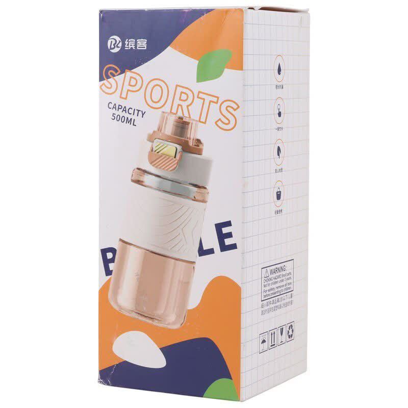 قمقمه 500 سی سی BK8033