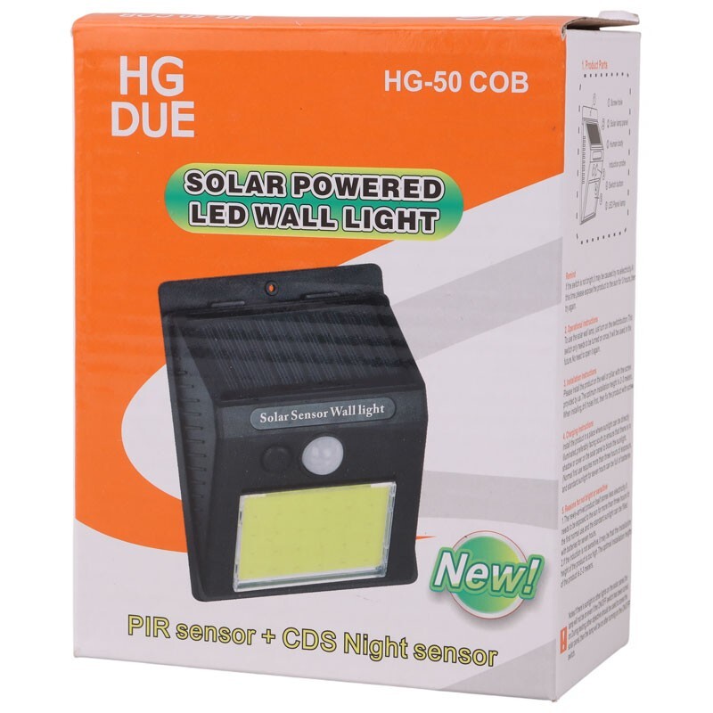 چراغ دیواری سنسوردار خورشیدی HGDUE HG-50 COB