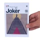 تابلو شاسی 13*18 Joker کد 4