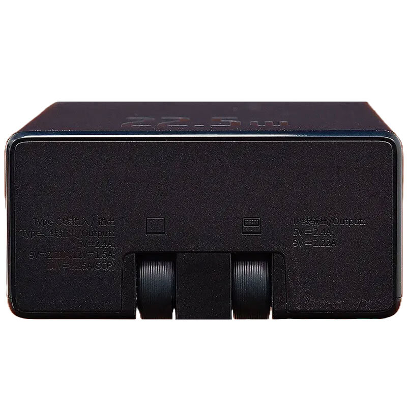 پاور بانک فست شارژ باسئوس P10067402122 PD 22.5W ظرفیت 20000 میلی آمپر ساعت