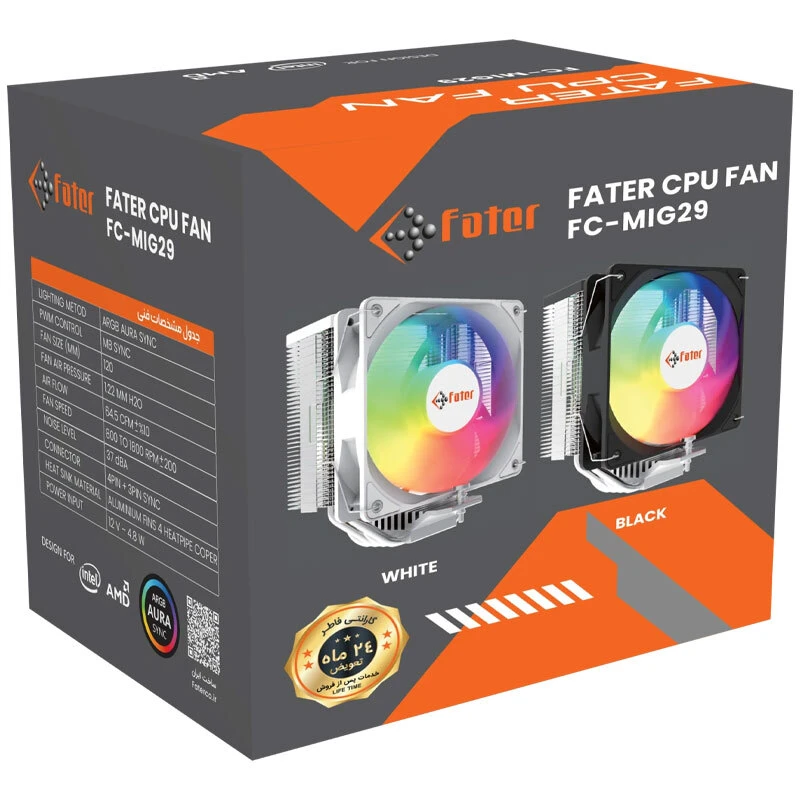 خنک کننده پردازنده فاطر FC-MIG29B