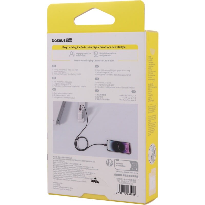 کابل تایپ سی به لایتنینگ فست شارژ 20 وات باسئوس P10377800U طول 2 متر