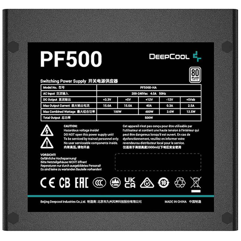 پاور 500 وات دیپ کول DeepCool PF500