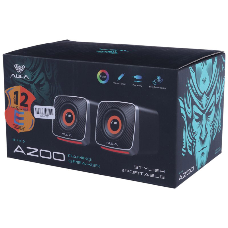 اسپیکر دسکتاپ آئولا Wind A200