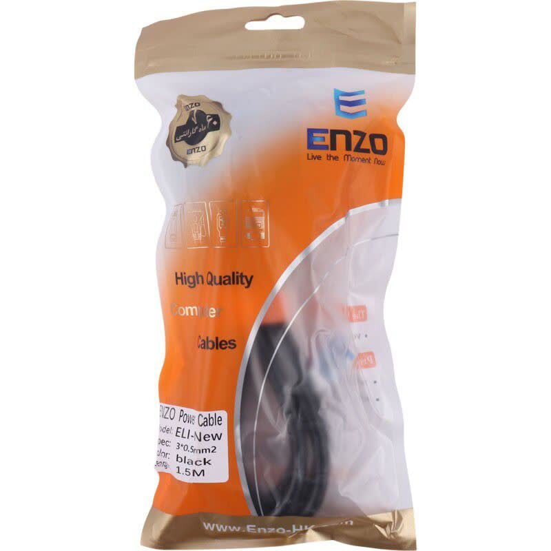 کابل برق Enzo ELI-New 3*0.5 1.5m PC
