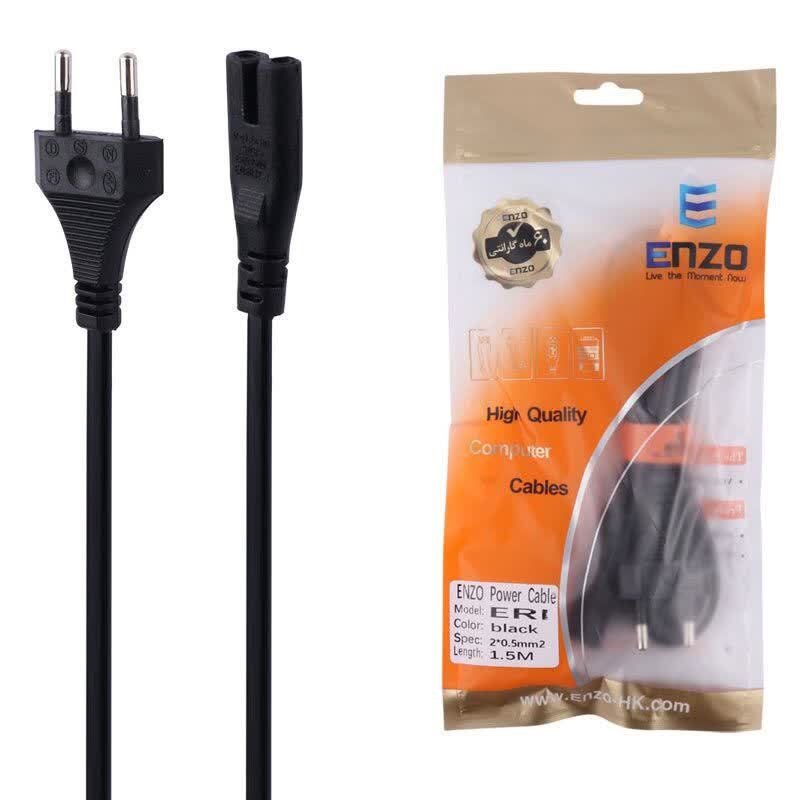 کابل برق دوپین Enzo ERI 2Pin 1.5m