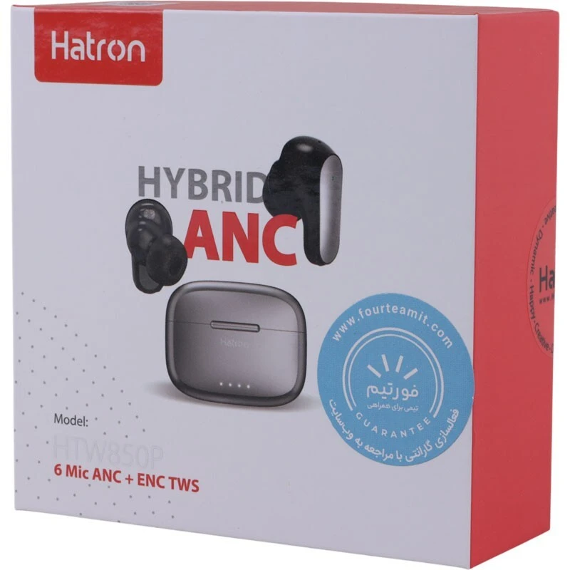 هندزفری بلوتوثی هترون HTW850P