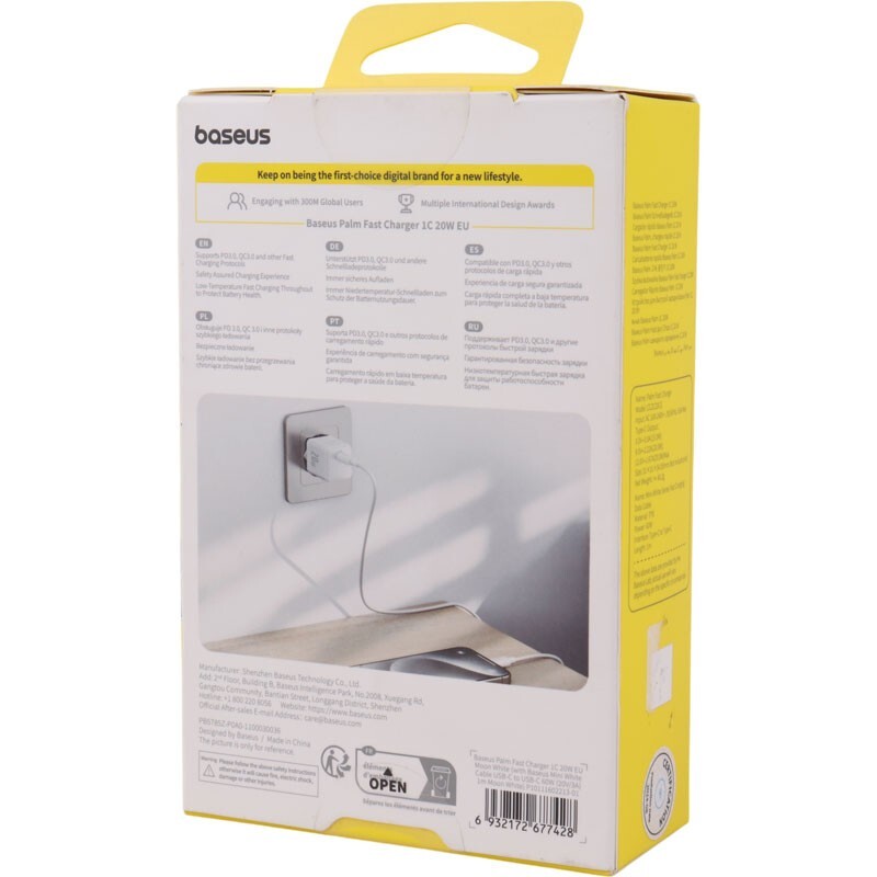 شارژر دیواری 20 وات باسئوس P10111602213 QC3.0 PD 3A + کابل تبدیل تایپ سی