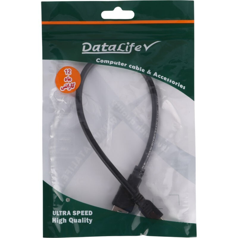 کابل مینی یو اس بی DataLife 30cm کد 1